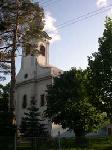Kistapolcsány
